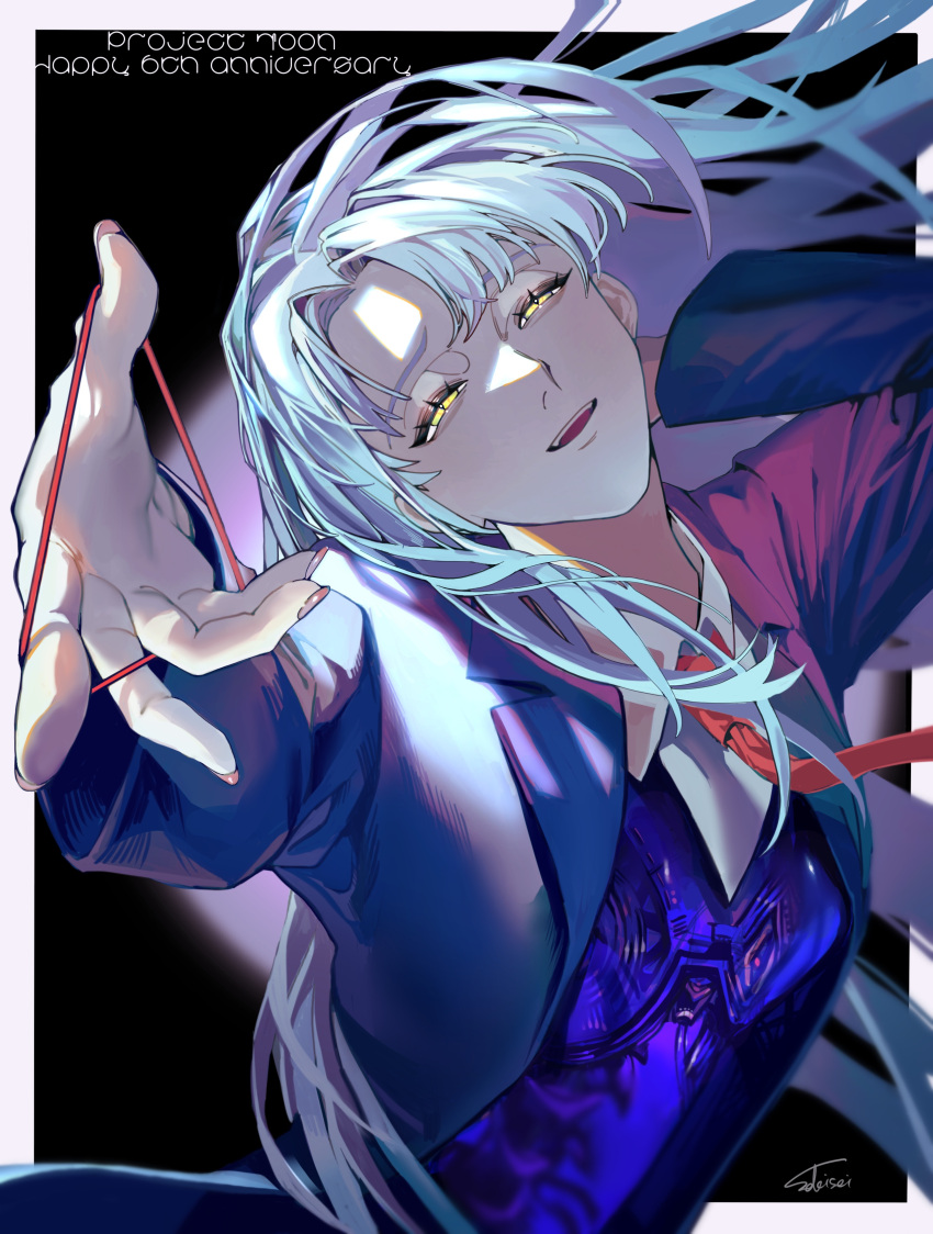 1girl, absurdres, angela_(project_moon), arm_up, black_vest, blue_hair, circuit_board, coat