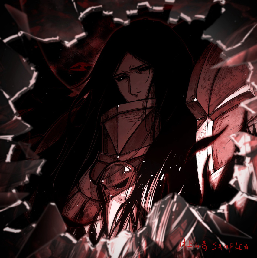 1boy, animal_skull, animal_skull_ornament, armor, artist_name, black_eyes, black_hair, breastplate