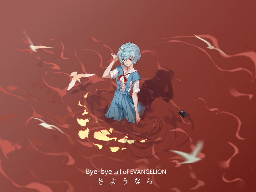 1girl, absurdres, ayanami_rei, bird, blood, blood_on_clothes, blue_hair, blue_skirt