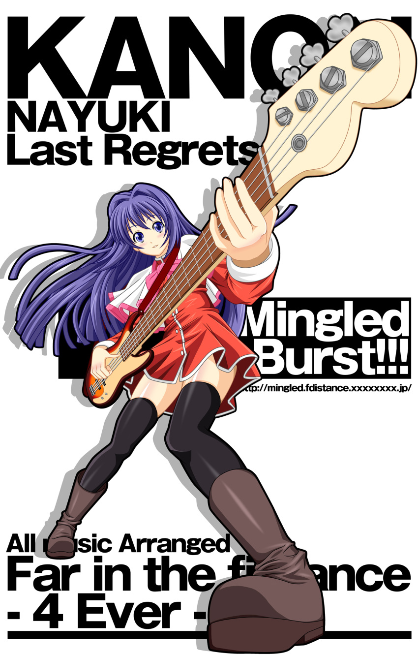 blue_eyes, blue_hair, cureyon, foreshortening, guitar, highres, instrument, kanon