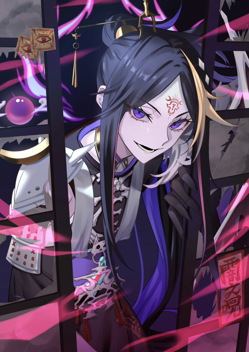 1boy, arm_up, armor, black_gloves, black_hair, black_robe, black_shirt, blonde_hair, bone, commentary_request, eyelashes, facial_mark, fingernails, fire, forehead_mark, gloves, hair_ornament, high_ponytail, highres, japanese_armor, long_fingernails, long_hair, looking_at_viewer, male_focus, multicolored_hair, nijisanji, nijisanji_en, official_alternate_costume, ofuda, open_mouth, orb, parted_bangs, pink_hair, ponytail, purple_fire, purple_hair, robe, sharp_fingernails, shirt, shouji, shoulder_armor, shu_yamino, shu_yamino_(2nd_costume), sidelocks, skull, sliding_doors, smile, sode, solo, standing, streaked_hair, tassel, teeth, tsugu_(tsugu_823), violet_eyes, virtual_youtuber