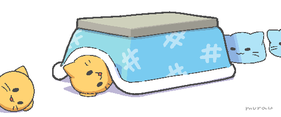 animated, animated_gif, blob_(google), cat, commentary_request, jaggy_lines, jumping, kotatsu