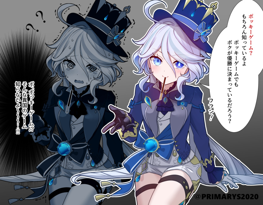 1girl, @_@, ahoge, ascot, asymmetrical_gloves, black_ascot, black_gloves, blue_ascot