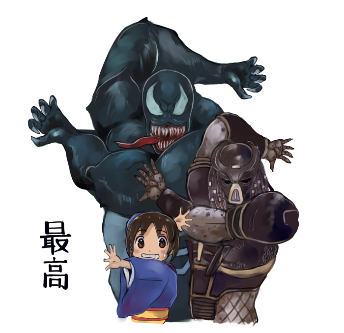 1girl, 2boys, alien, arm_behind_head, armor, black_bodysuit, blue_kimono, blush_stickers