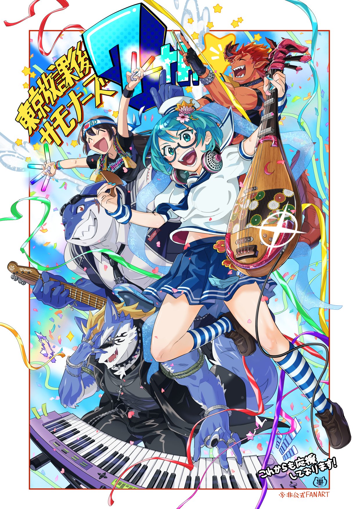 2girls, 3boys, animal_ears, aqua_hair, armlet, benten_(housamo), biwa_lute, black_choker