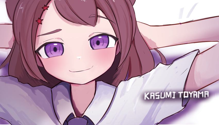 1girl, absurdres, arms_behind_head, bang_dream!, brown_hair, character_name, closed_mouth, coldfoom