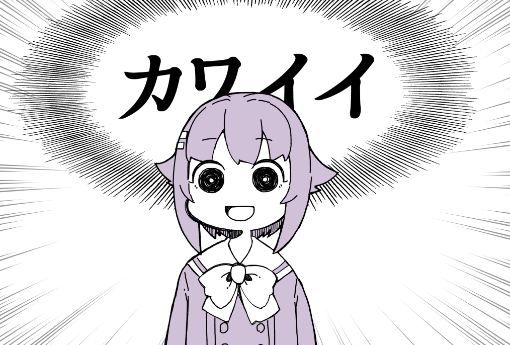 1girl, :d, bow, commentary, emphasis_lines, gyari_(imagesdawn)_(style), hair_flaps, hair_ornament