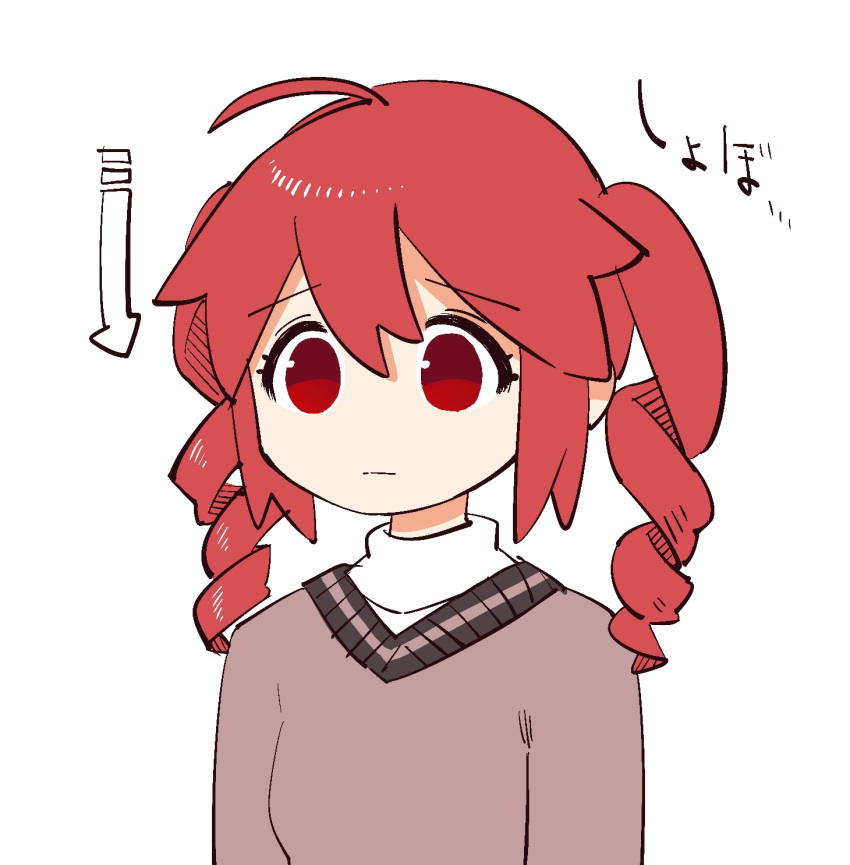 1girl, arrow_(symbol), brown_sweater, drill_hair, hair_between_eyes, highres, inemuri_(jdq5e), kasane_teto, red_eyes, redhead, sad, shirt, solo, sweater, twin_drills, twintails, upper_body, utau, white_background, white_shirt