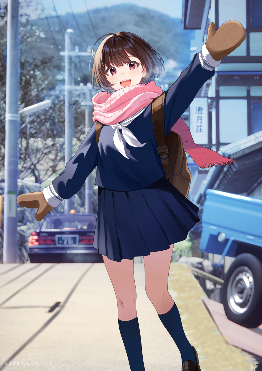 1girl, absurdres, backpack, bag, blue_serafuku, blue_skirt, blue_socks, blush