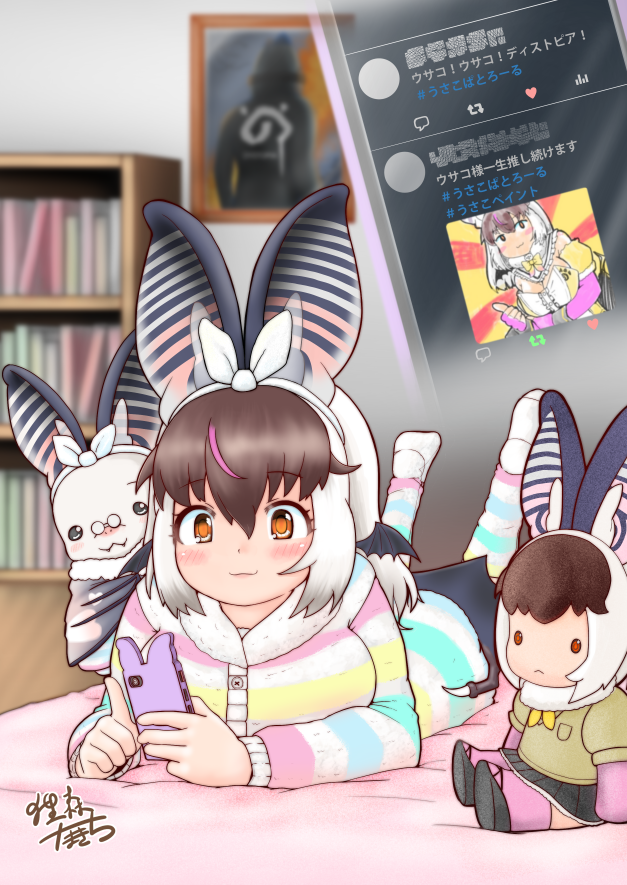 1girl, animal_ears, bat_ears, bat_girl, bat_wings, bed, brown_eyes, brown_hair