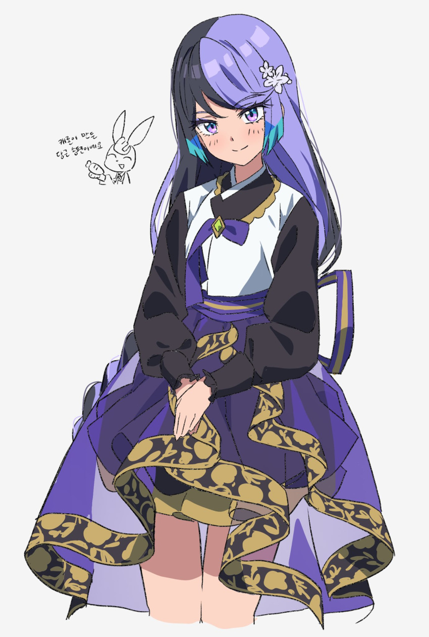 1girl, alternate_costume, black_dress, black_hair, blue_hair, carron_(waccha_primagi!), carron_(waccha_primagi!)_(rabbit), closed_mouth, commentary_request, cropped_legs, dolldolldd, doodle_inset, dress, flower, grey_background, hair_flower, hair_ornament, highres, korean_commentary, long_hair, long_sleeves, looking_at_viewer, multicolored_hair, own_hands_together, pretty_series, purple_hair, purple_ribbon, ribbon, simple_background, smile, solo, standing, translation_request, very_long_hair, violet_eyes, waccha_primagi!