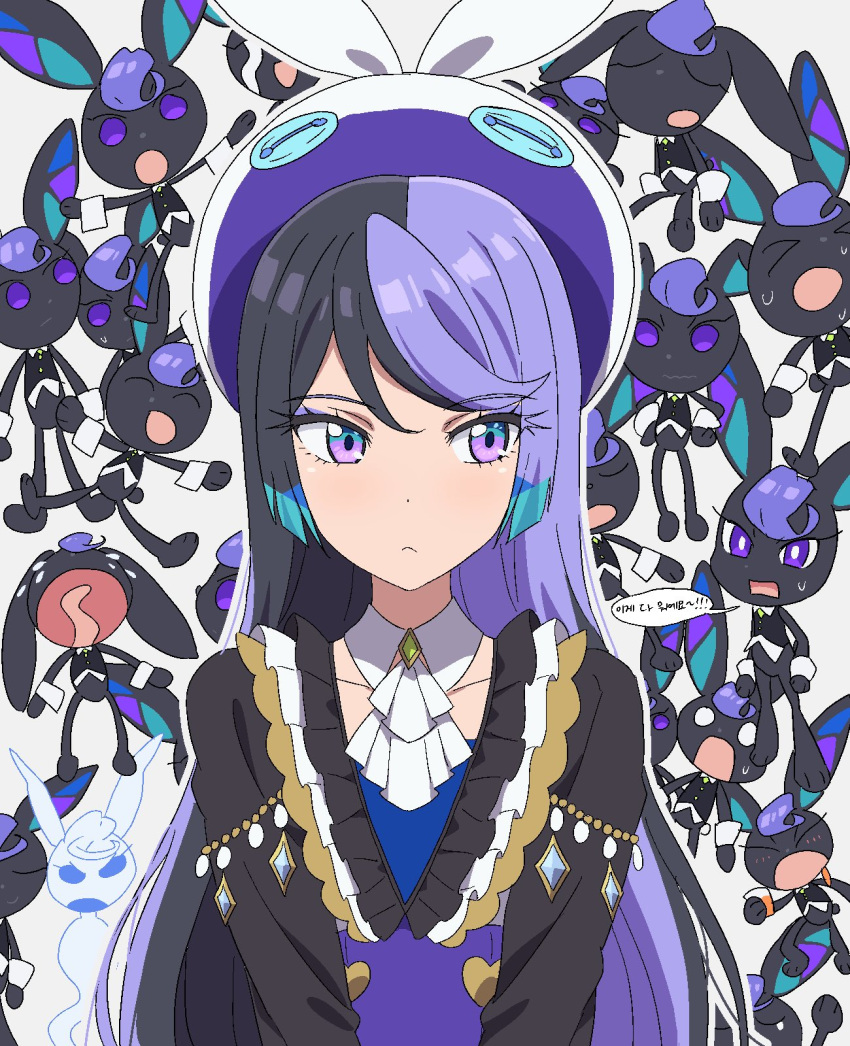 1girl, :o, ascot, black_hair, blue_hair, brooch, carron_(waccha_primagi!), carron_(waccha_primagi!)_(rabbit)