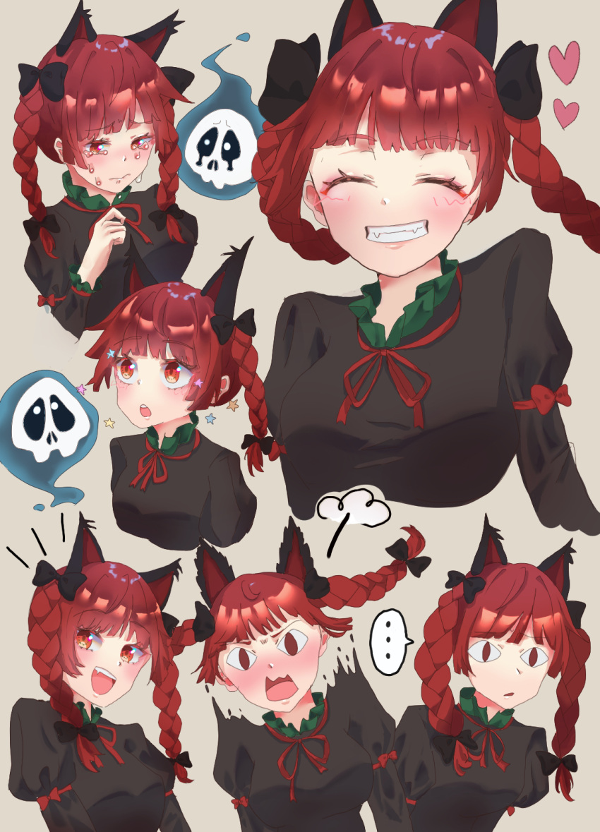 <|>_<|>, ..., 1girl, :o, animal_ears, black_bow, black_shirt, blush