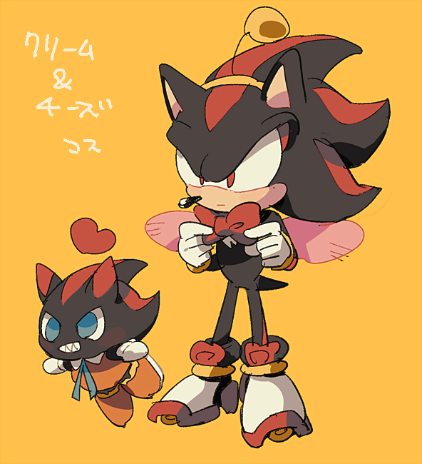 1boy, :|, adjusting_bowtie, alternate_costume, animal_ears, animal_nose, aoki_(fumomo), black_fur