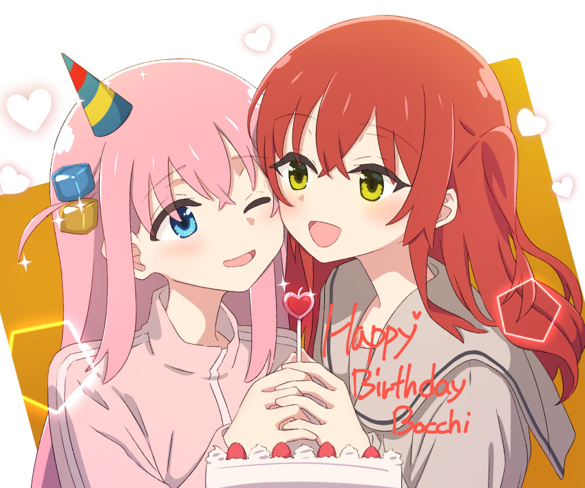 2girls, blue_eyes, bocchi_the_rock!, cake, commentary, cube_hair_ornament, food, gotoh_hitori, green_eyes, grey_sailor_collar, grey_shirt, hair_between_eyes, hair_ornament, hand_up, happy_birthday, hat, heart, highres, holding_hands, interlocked_fingers, jacket, kita_ikuyo, krill55, long_hair, long_sleeves, looking_at_another, mini_party_hat, multiple_girls, one_eye_closed, one_side_up, open_mouth, party_hat, pink_hair, pink_jacket, redhead, sailor_collar, school_uniform, shirt, shuka_high_school_uniform, side-by-side, smile, symbol-only_commentary, track_jacket, upper_body, yuri