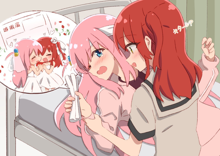 2girls, =_=, bed, blue_eyes, blush, bocchi_the_rock!, bridal_veil, bride