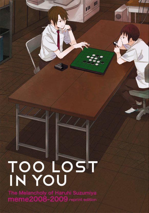 iwashi_(morpho000), koizumi_itsuki, kyon, male, playing_games, reversi, school_uniform, short_hair