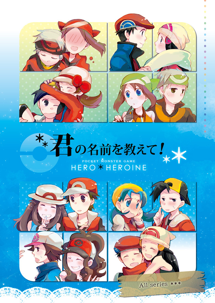bandana, baseball_cap, blue_(pokemon), closed_eyes, couple, crystal_(pokemon), dual_persona, english