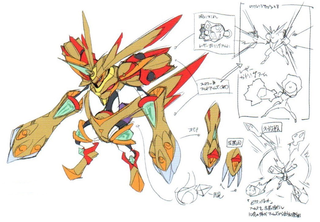 armor, blue_eyes, digimon, glowing, horns, official_art, rabbit, rapidmon