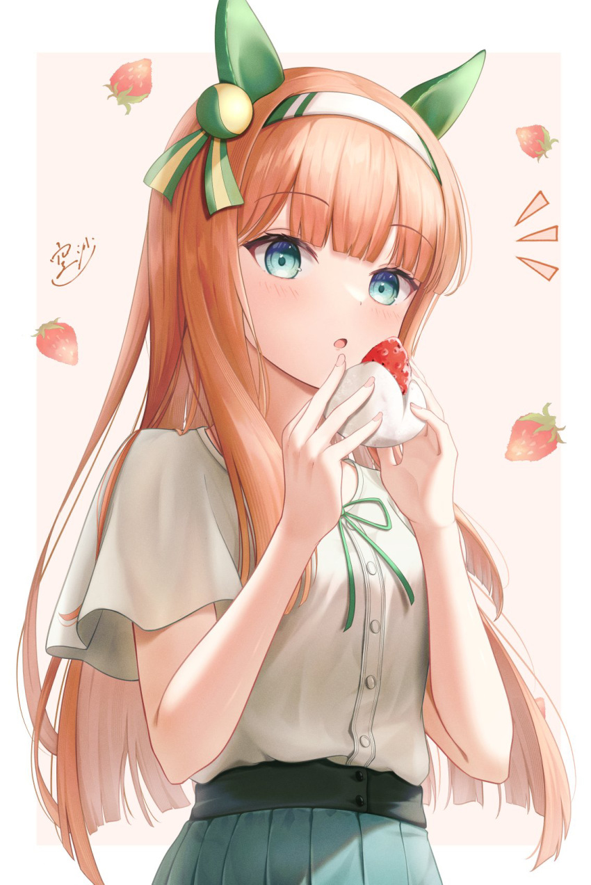 1girl, animal_ears, blush, bow, buttons, ear_bow, ear_covers, food