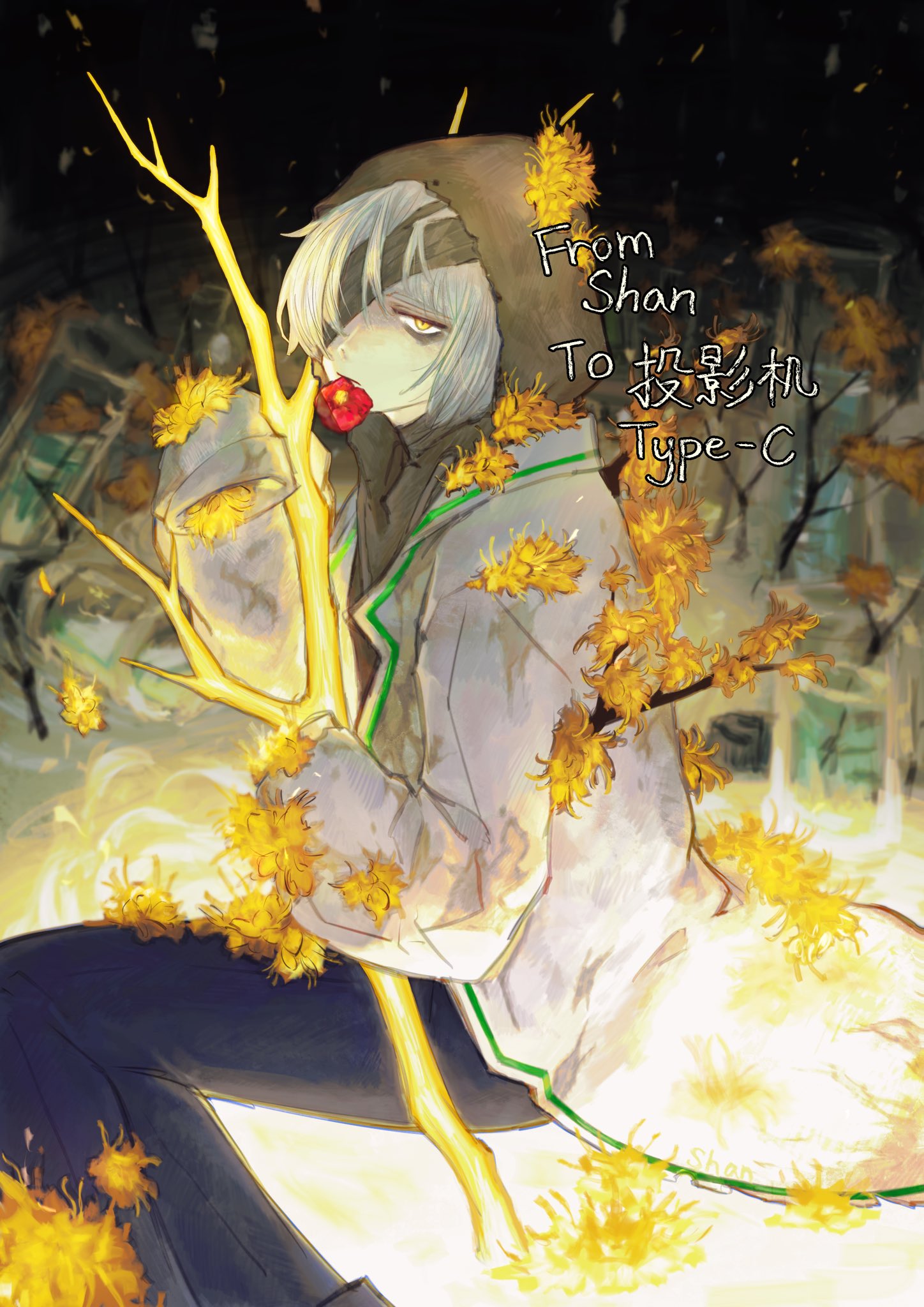 1girl, blue_pants, branch, brown_hoodie, camellia, coat, dongbaek_(project_moon), e.g.o_(project_moon)