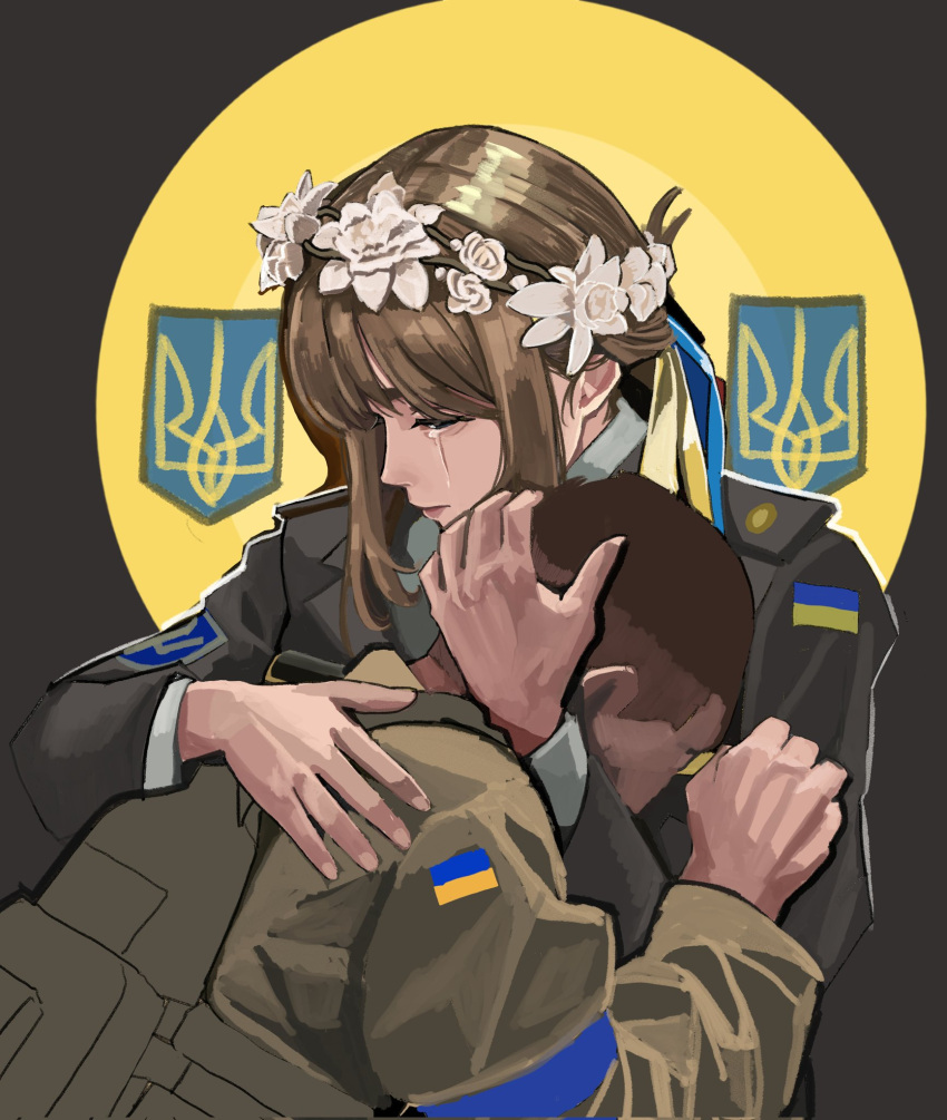 1boy, 1girl, brown_hair, crying, flower_wreath, hair_ribbon, highres, hug, military, military_uniform, original, ribbon, russo-ukrainian_war, short_hair, soldier, ukraine, ukrainian_flag, uniform, very_short_hair, wani_(perfect_han)