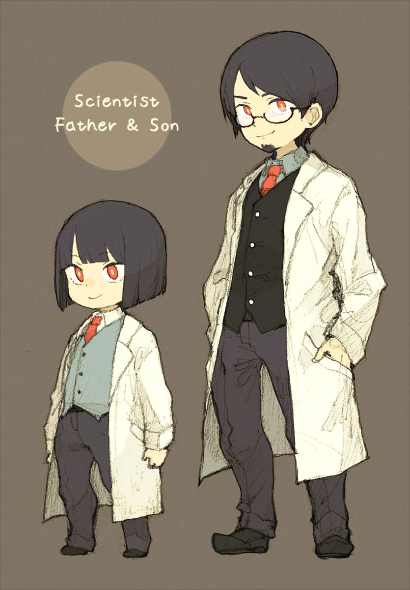 2boys, black-framed_eyewear, black_footwear, black_vest, blunt_bangs, blunt_ends, brown_background, child