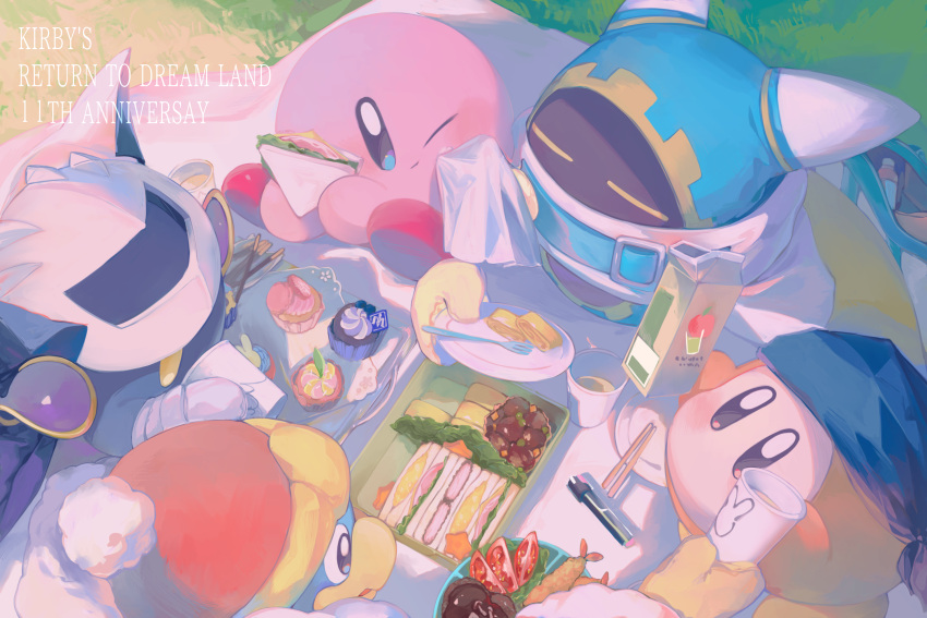1other, 4boys, animal_ears, anniversary, apple_juice, bag, bandana, bandana_waddle_dee