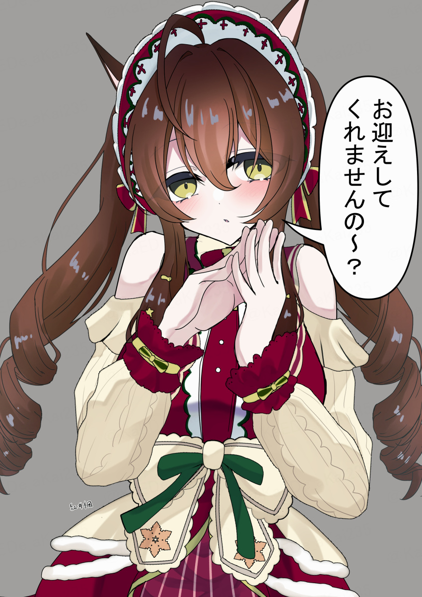 1girl, absurdres, ahoge, akaikaede, alternate_costume, animal_ears, bonnet, breasts, commentary_request, dress, grey_background, hair_ornament, highres, horse_ears, horse_girl, long_hair, looking_at_viewer, medium_breasts, mejiro_bright_(umamusume), own_hands_together, ribbon, solo, translation_request, twintails, umamusume