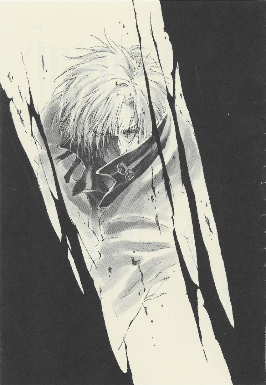 1boy, absurdres, angry, dante_(devil_may_cry), devil_may_cry_(series), devil_may_cry_2_(novel), eyes_visible_through_hair, frown