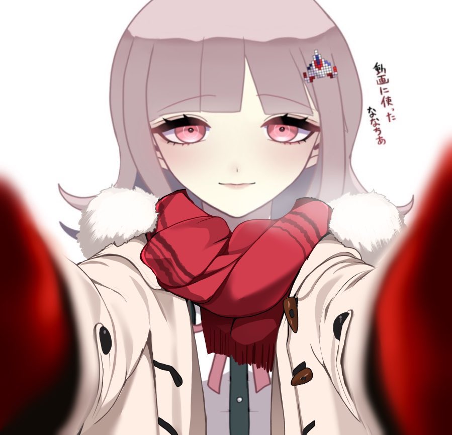 1girl, alternate_costume, blunt_bangs, brown_hair, closed_mouth, coat, danganronpa_(series), danganronpa_2:_goodbye_despair, duffel_coat, flipped_hair, fur-trimmed_coat, fur_trim, galaga, kamin_(0428hopelove), looking_at_viewer, medium_hair, meme, nanami_chiaki, nejime, one_side_up, open_clothes, open_coat, pink_eyes, pov_cheek_warming_(meme), reaching, reaching_towards_viewer, red_scarf, scarf, solo, upper_body, violet_eyes, white_background, white_coat