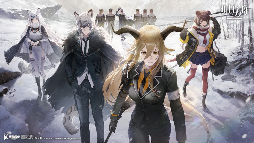 2boys, 3girls, animal_ears, arknights, axe, brown_hair, cloak, coat