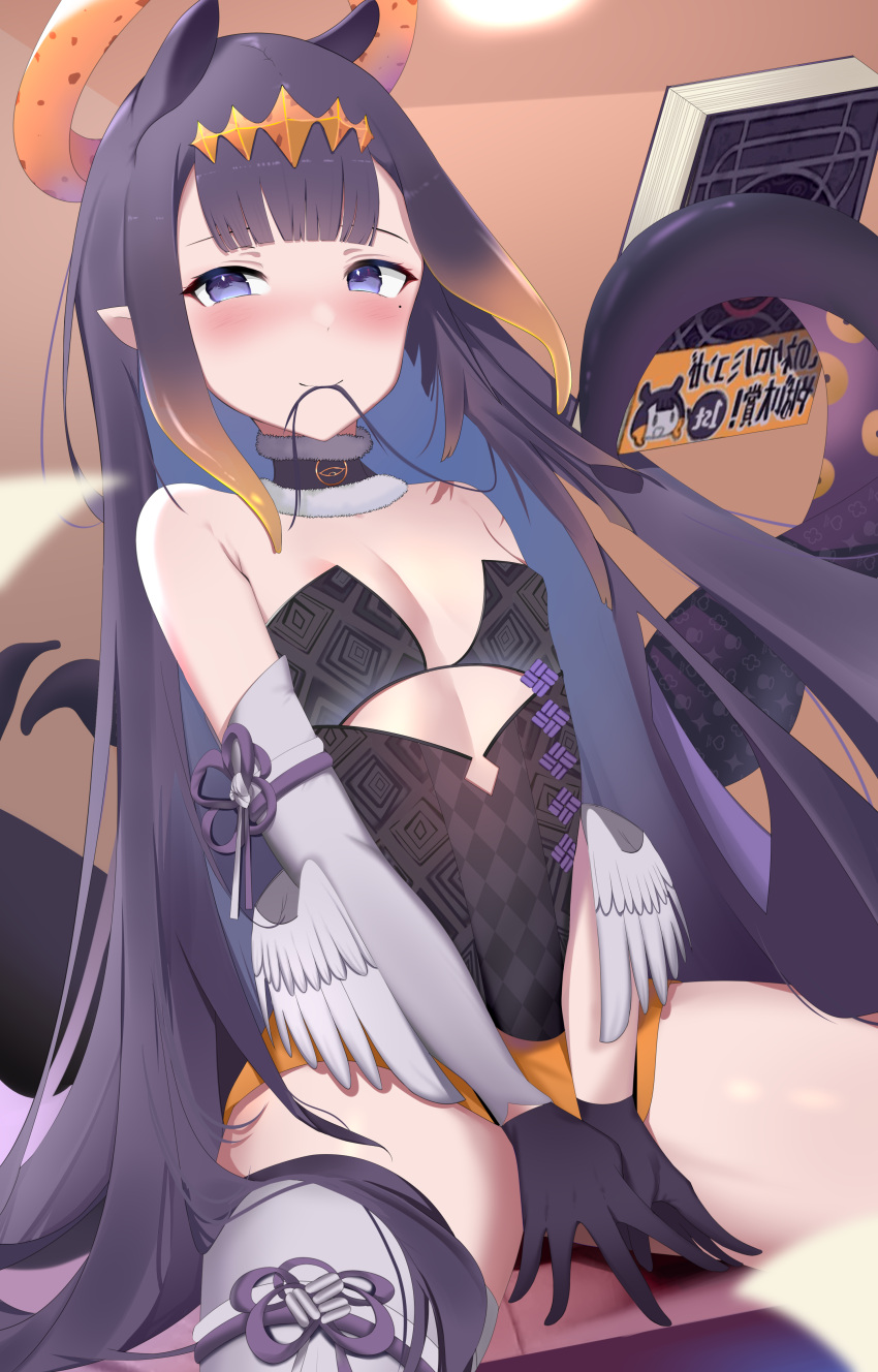 absurdres, highres, hololive, hololive_english, kasagi_uwu, ninomae_ina'nis, tentacles, virtual_youtuber