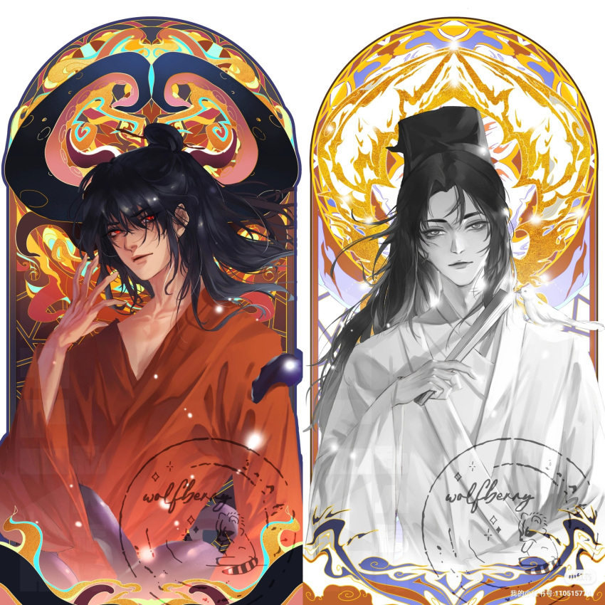 2boys, black_hair, chinese_clothes, dao_gui_yi_xian, hair_between_eyes, hand_fan, hand_up, hanfu