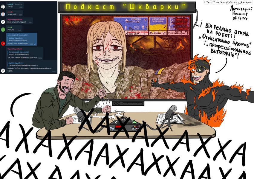 1girl, 2boys, absurdres, agni_(fire_punch), antykvarnyy_kalamar, blood, blood_on_face, burning
