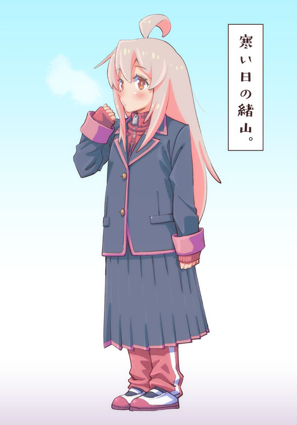 1girl, ahoge, black_jacket, black_skirt, blue_background, blush, breath, brown_eyes, commentary, full_body, gradient_background, hair_between_eyes, hand_up, jacket, layered_clothes, long_hair, long_sleeves, onii-chan_wa_oshimai!, oyama_mahiro, pants, pants_under_skirt, pink_hair, pleated_skirt, ramen_(ooishi_kou), red_pants, school_uniform, shoes, simple_background, skirt, sleeves_past_wrists, solo, standing, track_jacket, track_pants, track_suit, translated, uwabaki, white_background, zipper_pull_tab