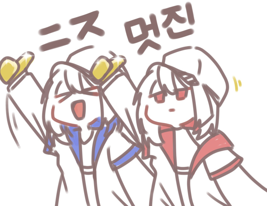 black_survival, chibi, debi_(black_survival), eternal_return:_black_survival, highres, jacket, marlene_(black_survival), short_hair, siblings, thumbs_up, twins