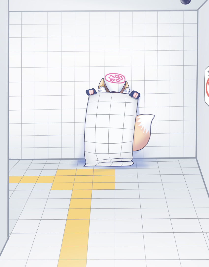 1girl, animal_ear_fluff, animal_ears, arms_up, black_gloves, blue_archive, commentary_request, facing_viewer, failure, fox_ears, fox_girl, fox_tail, gloves, hallway, halo, hiding, highres, holding_cloth, indoors, izuna_(blue_archive), ninja, partially_fingerless_gloves, sangaku_(braxblakinoko), solo, tail, the_exit_8, tile_floor, tile_wall, tiles, train_station