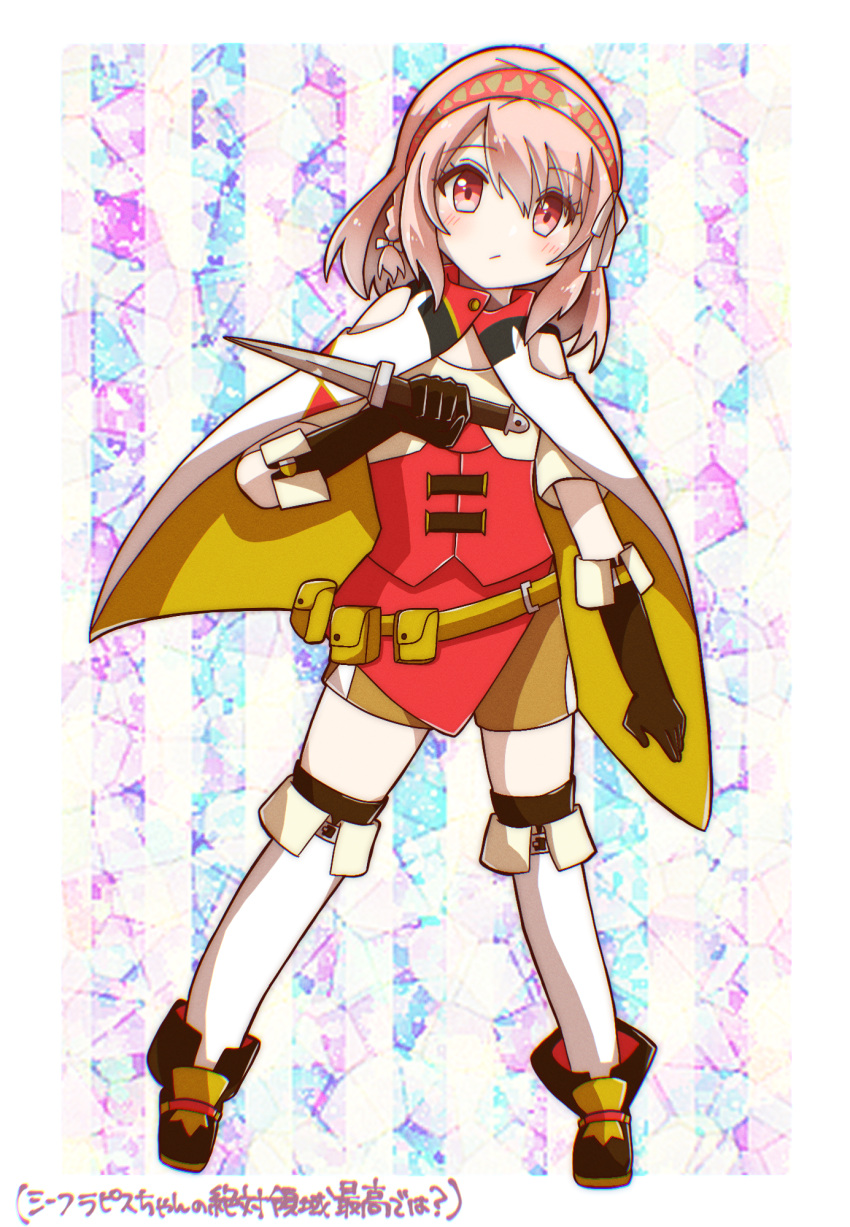 1girl, black_gloves, dagger, elbow_gloves, fire_emblem, fire_emblem_engage, full_body, gloves, hairband, highres, holding, holding_dagger, holding_knife, holding_weapon, knife, lapis_(fire_emblem), official_alternate_costume, pink_eyes, pink_hair, short_hair, solo, thigh-highs, user_mmfe4722, weapon