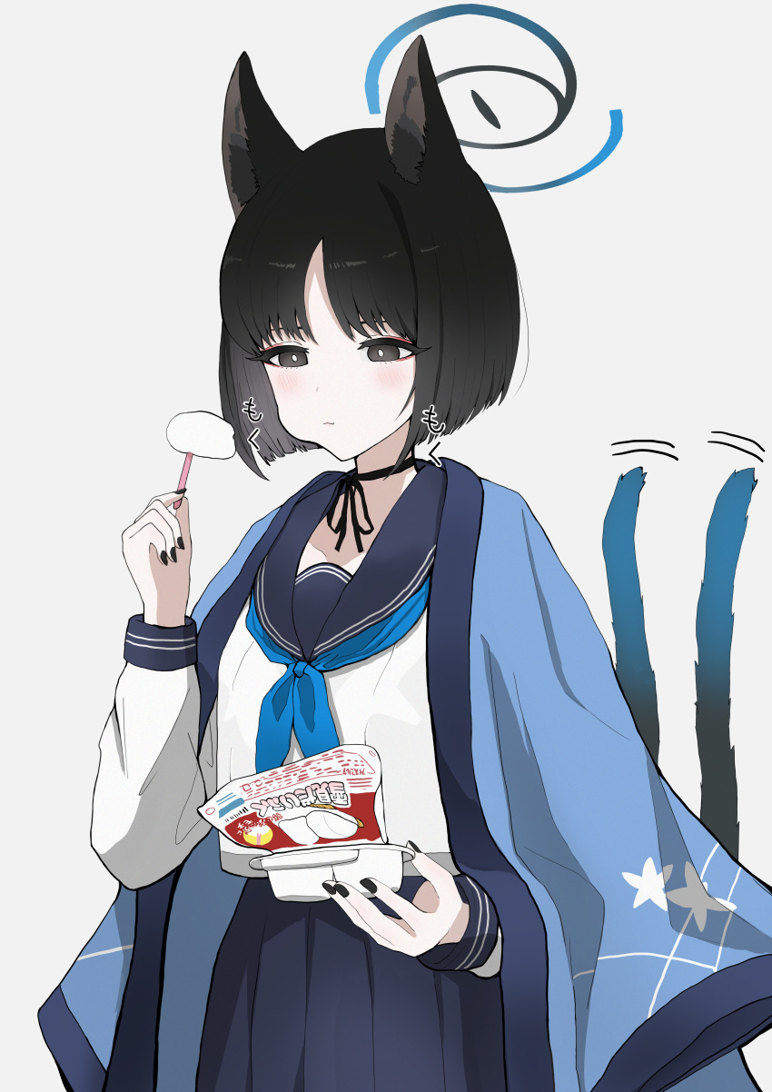 1girl, absurdres, animal_ears, black_hair, blue_archive, blue_neckerchief, blue_skirt, blush