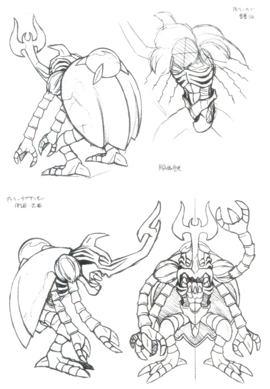 atlurkabuterimon, atlurkabuterimon_(blue), bug, digimon, digimon_(creature), exoskeleton, highres, horns