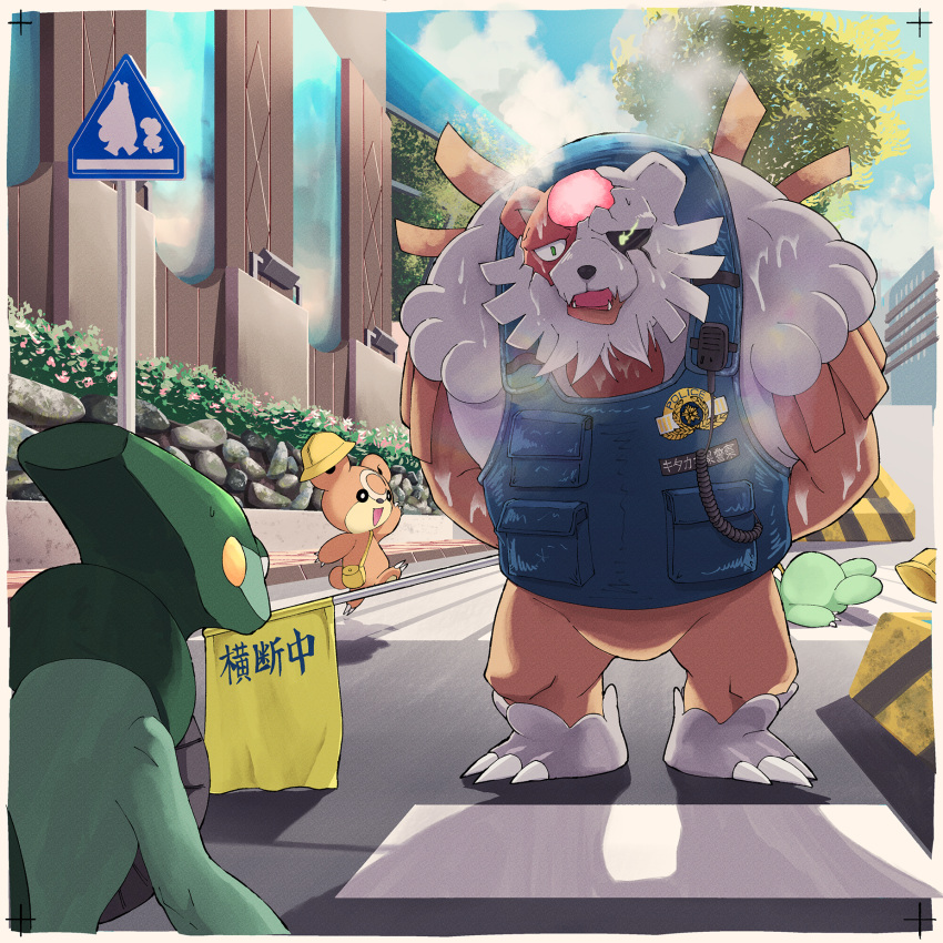 black_sclera, bloodmoon_ursaluna, character_request, colored_sclera, crossing_guard, crosswalk, cyclizar, green_eyes