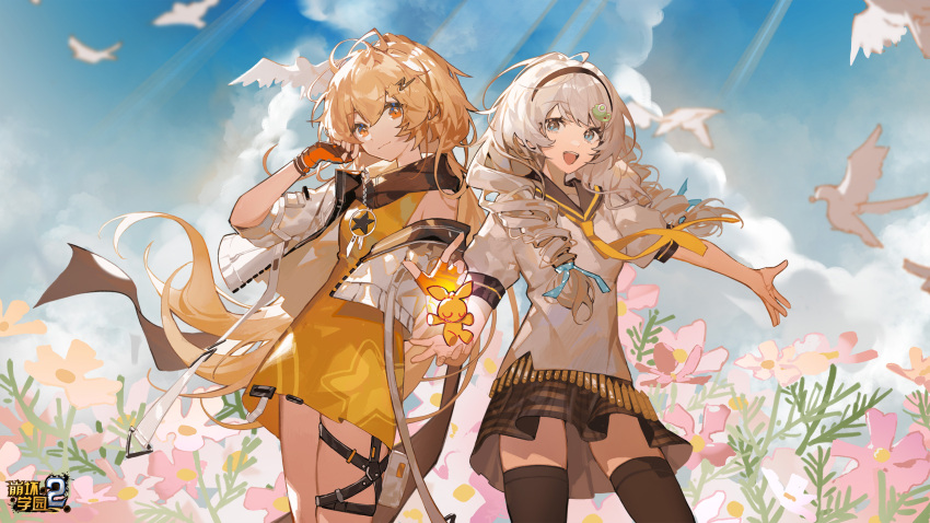 2girls, benghuai_xueyuan, bird, blonde_hair, blue_eyes, bow, bowtie, clouds, copyright_name, day, fingerless_gloves, flower, gloves, hair_ornament, hairband, hairclip, highres, honkai_(series), jacket, karin_(benghuai_xueyuan), kiana_kaslana, long_hair, multiple_girls, official_art, open_clothes, open_jacket, open_mouth, orange_eyes, outdoors, school_uniform, second-party_source, skirt, white_hair