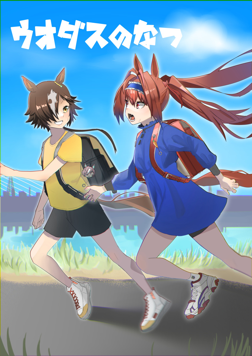 2girls, absurdres, animal_ears, antenna_hair, backpack, bag, black_bag, black_shorts