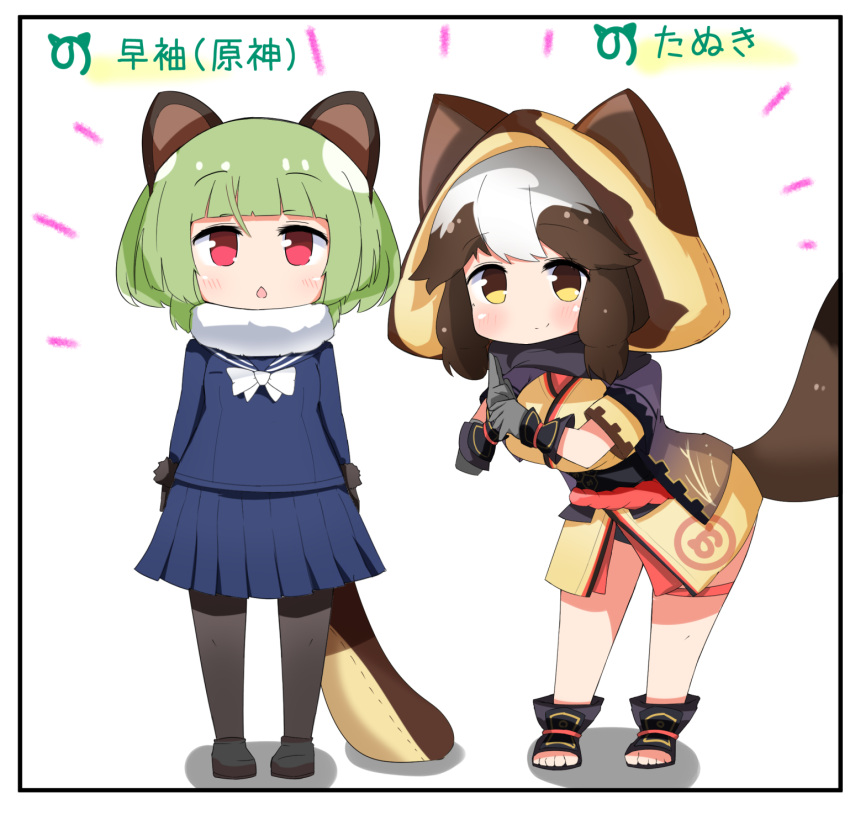 2boys, 2girls, animal_ears, animal_hood, arms_at_sides, berusa_(berutoo), blue_shirt, blue_skirt