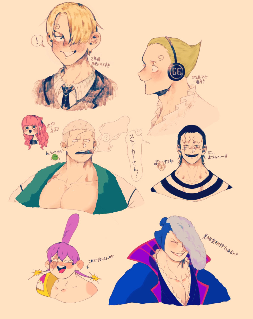 1girl, 6+boys, adam's_apple, blush_stickers, charlotte_cracker, chibi, chibi_inset, cigar