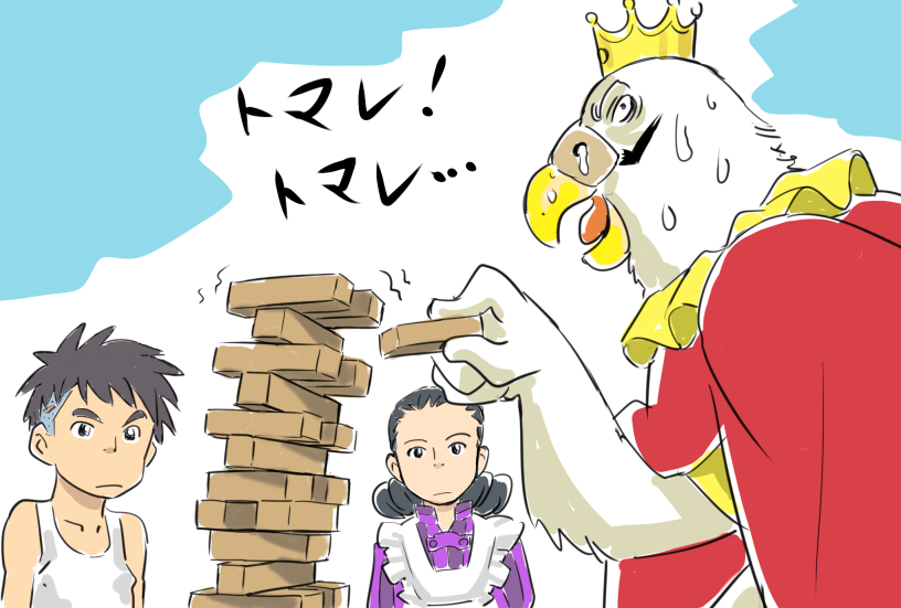 1girl, 2boys, bird, black_hair, cape, crown, gonta_(kmga), himi_(kimitachi_wa_dou_ikiru_ka)
