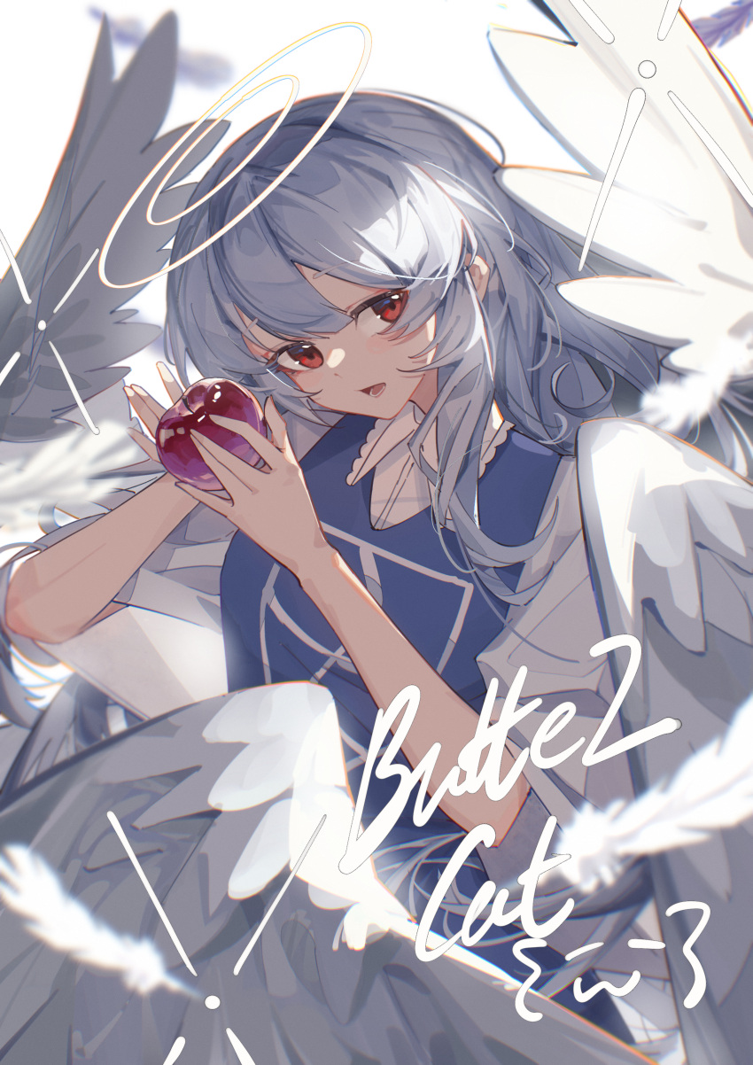 1girl, absurdres, angel_wings, apple, blue_dress, breasts, dress, feathered_wings, food, fruit, halo, highres, holding, holding_food, holding_fruit, huangyou, long_hair, medium_breasts, multiple_wings, open_mouth, red_eyes, sariel_(touhou), short_sleeves, solo, touhou, touhou_(pc-98), white_hair, white_wings, wide_sleeves, wings