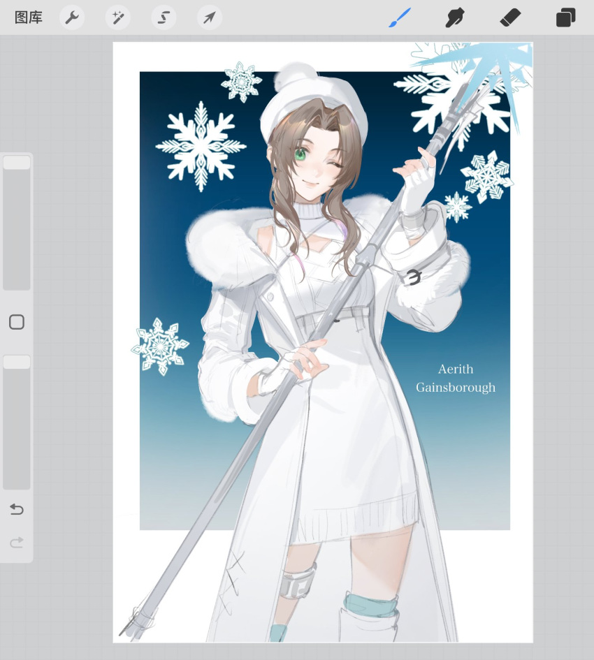 1girl, aerith_gainsborough, aerith_gainsborough_(fairy_of_snowfall), aqua_socks, boots, border, breasts, brown_hair