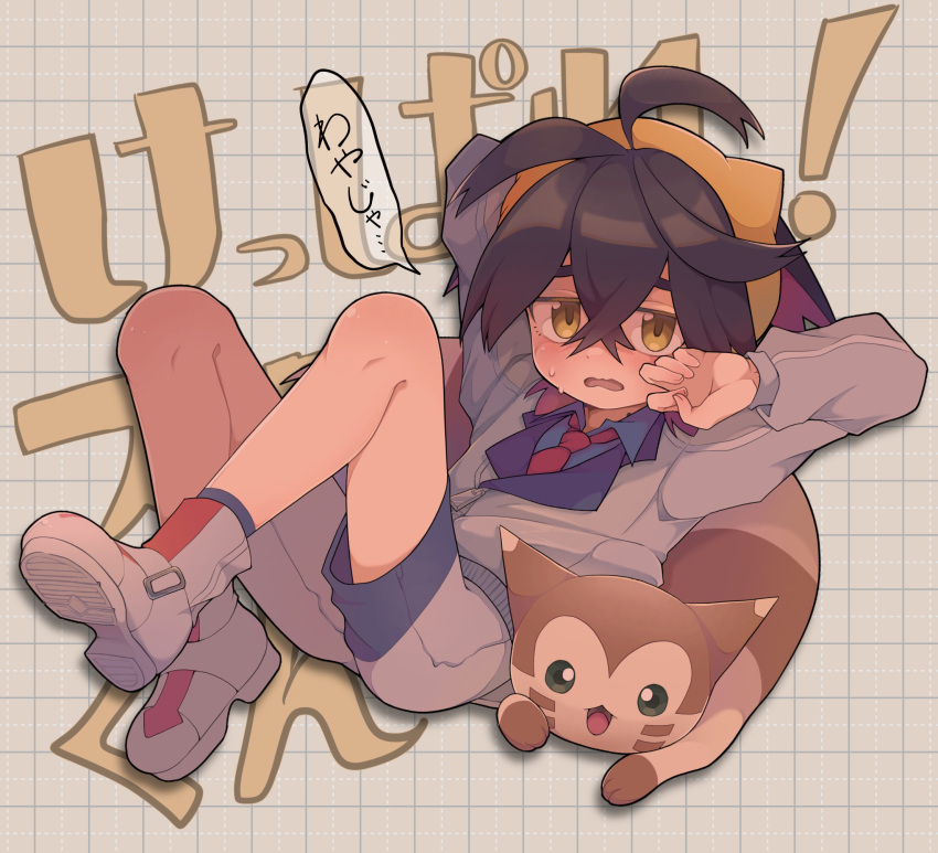 !, 1boy, ahoge, blue_shirt, blush, collared_shirt, colored_inner_hair, commentary_request, crossed_bangs, furret, grid_background, hair_between_eyes, hairband, highres, jacket, kieran_(pokemon), knees, long_sleeves, looking_at_viewer, male_focus, mashi_fish29, multicolored_hair, necktie, open_mouth, pokemon, pokemon_(creature), pokemon_sv, red_necktie, shirt, shoes, short_hair, shorts, socks, speech_bubble, sweat, translation_request